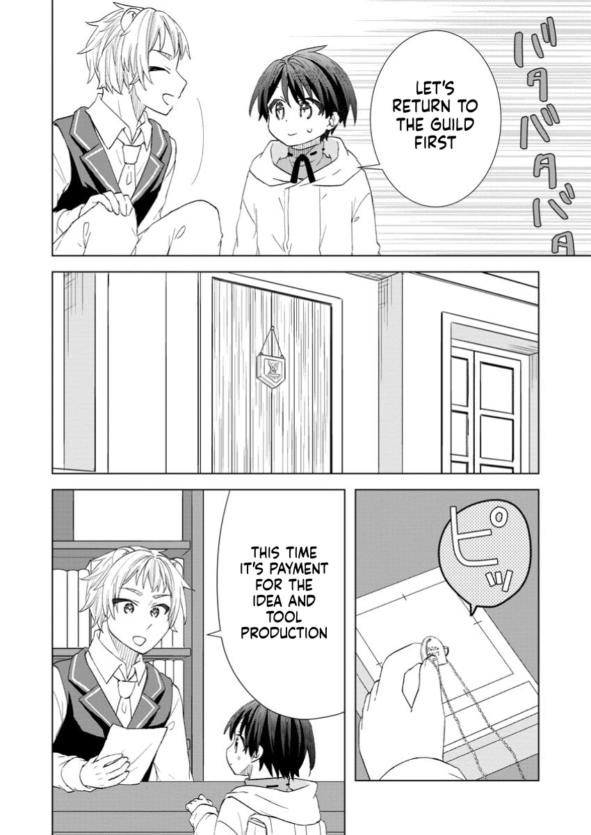 Late's Chill Reincarnation Life Chapter 7 Page 23