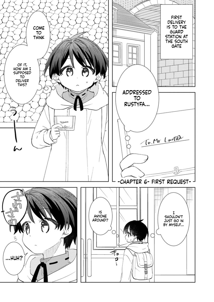 Late's Chill Reincarnation Life Chapter 6 Page 2