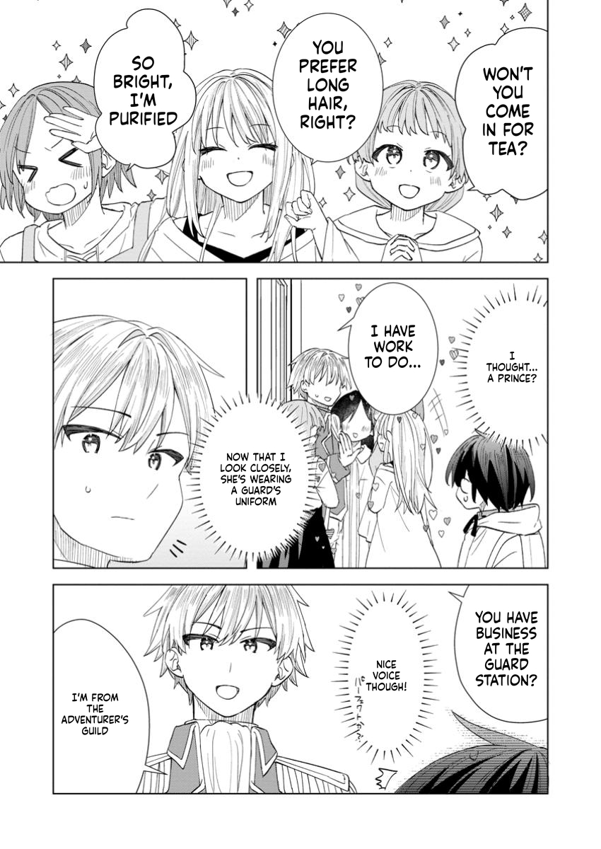 Late's Chill Reincarnation Life Chapter 6 Page 4