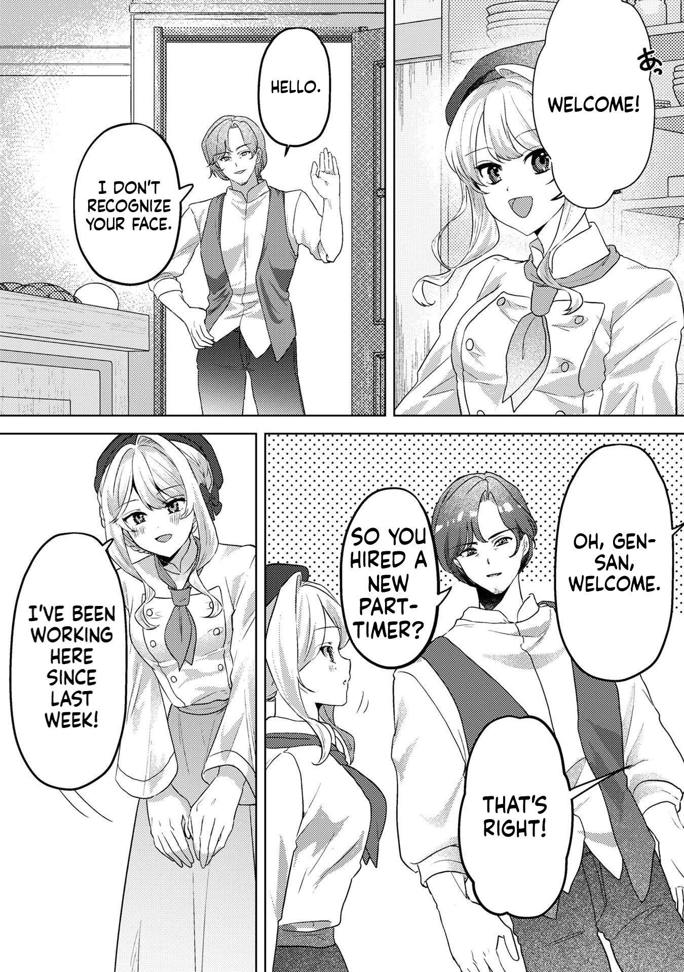 Leave the Foolish Prince Who Broke Off Our Engagement Alone; This Villainess Will Find Happiness in the Forest of Spirits! Chapter 5 Page 5