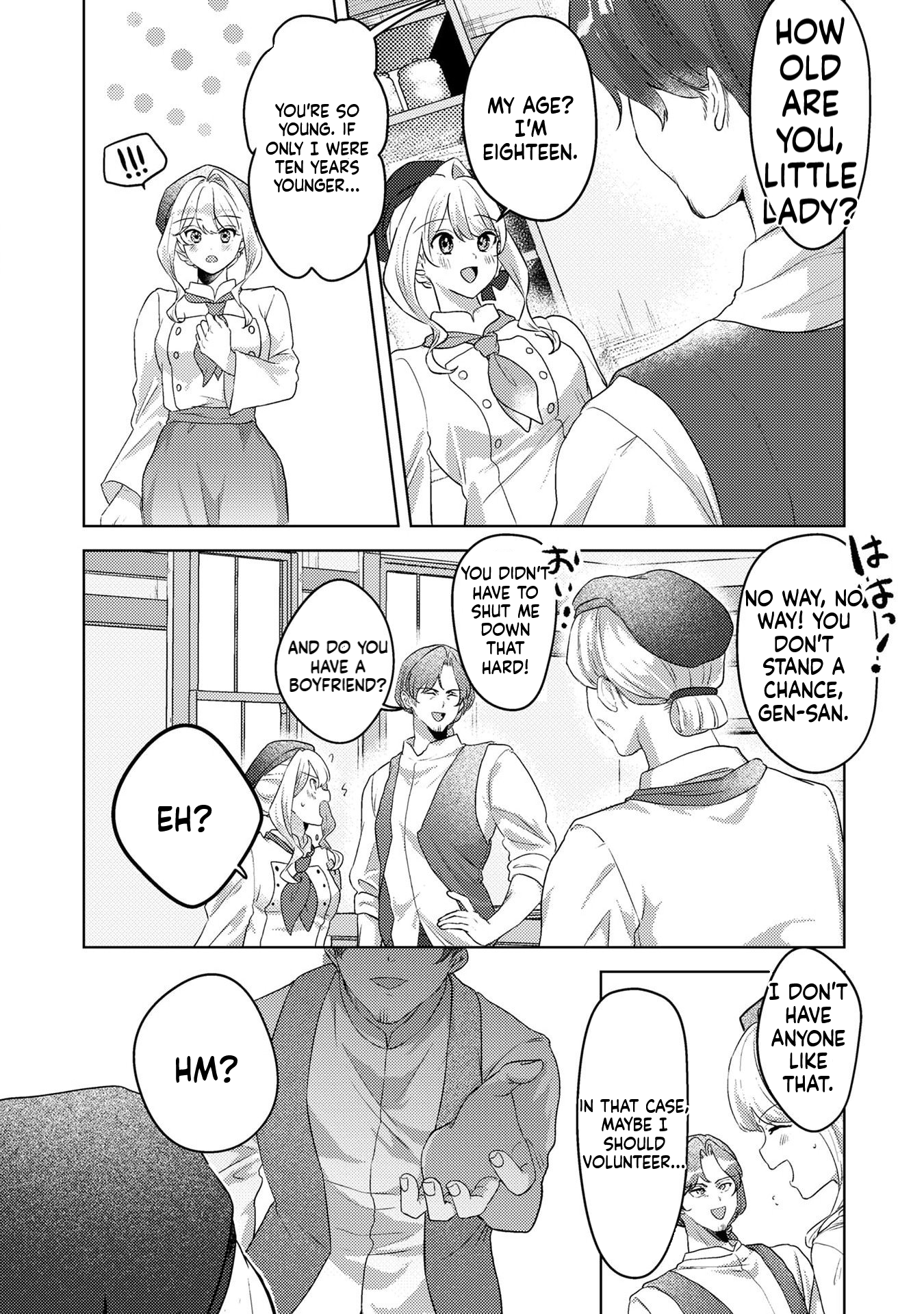 Leave the Foolish Prince Who Broke Off Our Engagement Alone; This Villainess Will Find Happiness in the Forest of Spirits! Chapter 5 Page 6