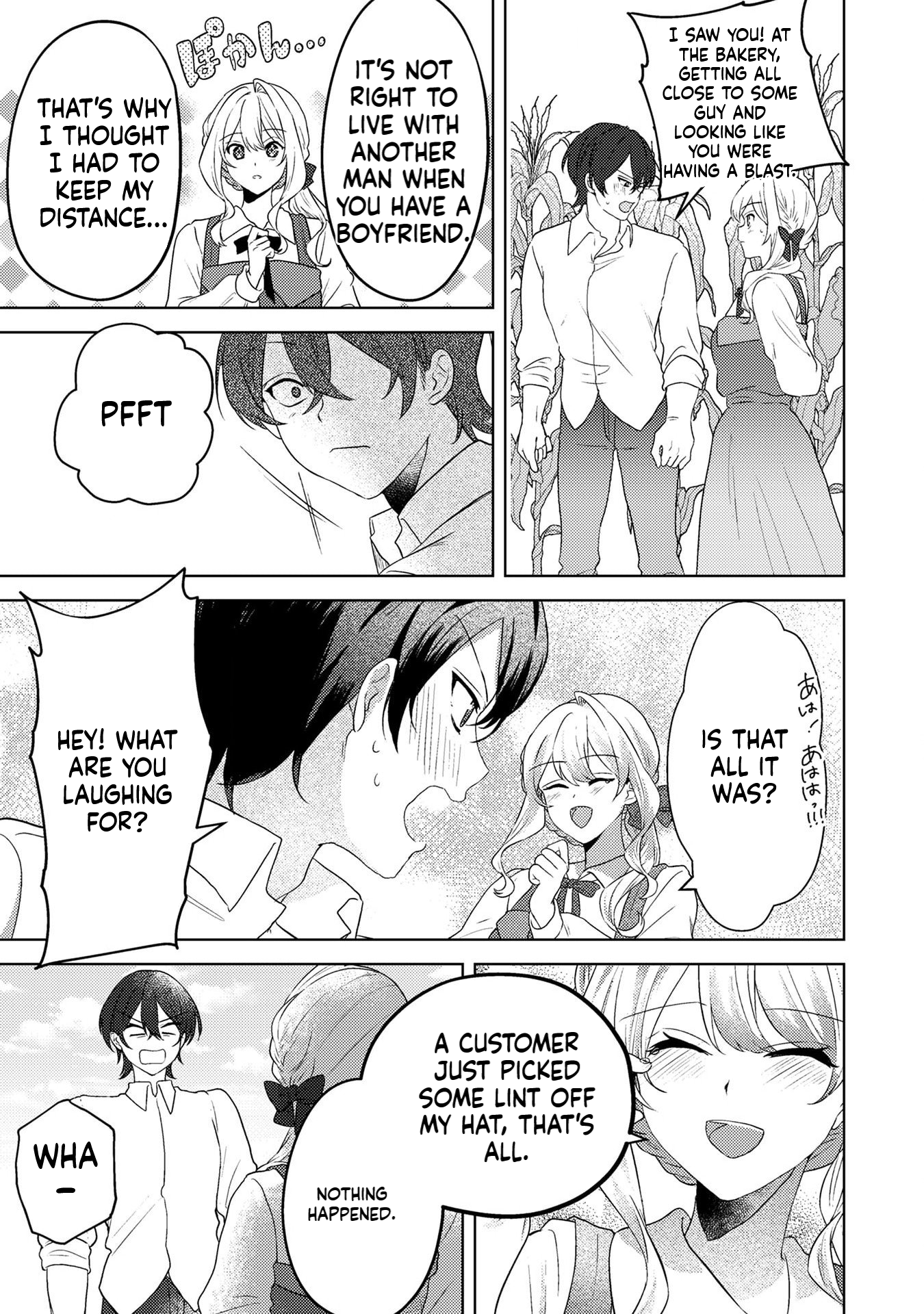Leave the Foolish Prince Who Broke Off Our Engagement Alone; This Villainess Will Find Happiness in the Forest of Spirits! Chapter 5 Page 18
