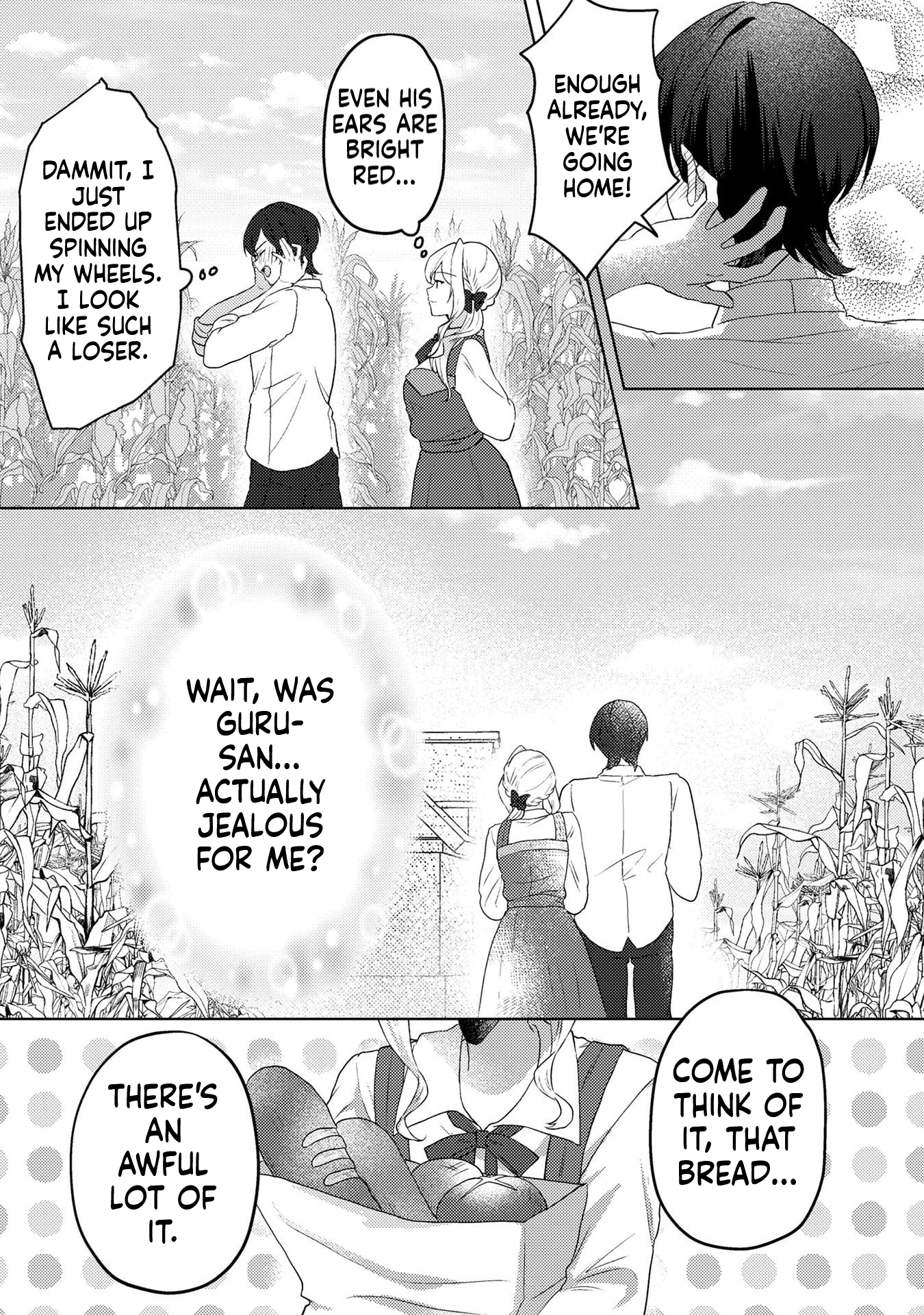 Leave the Foolish Prince Who Broke Off Our Engagement Alone; This Villainess Will Find Happiness in the Forest of Spirits! Chapter 5 Page 20