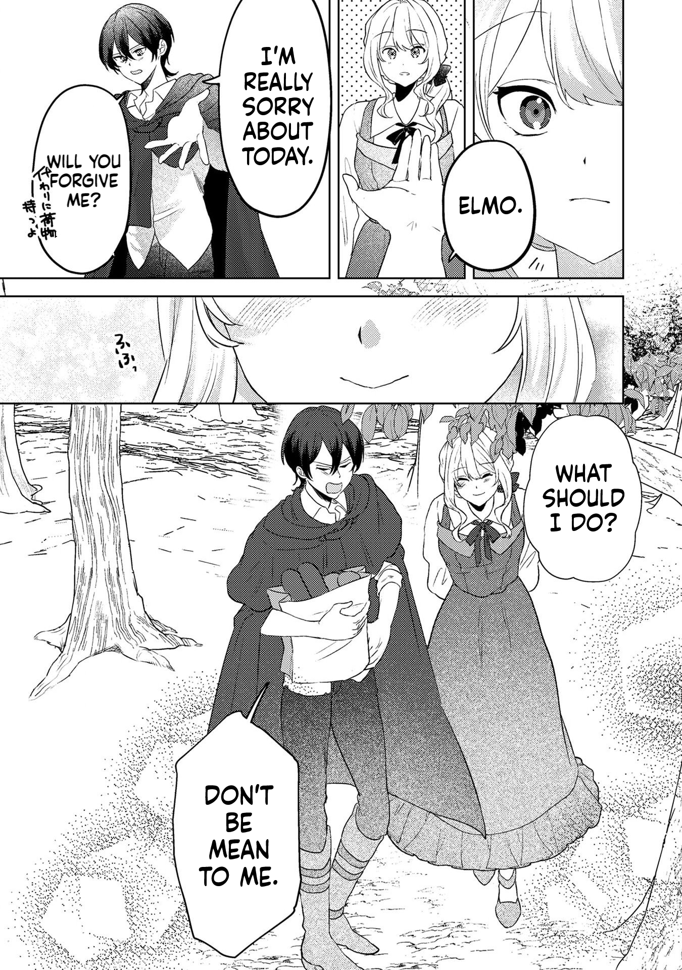 Leave the Foolish Prince Who Broke Off Our Engagement Alone; This Villainess Will Find Happiness in the Forest of Spirits! Chapter 5 Page 22