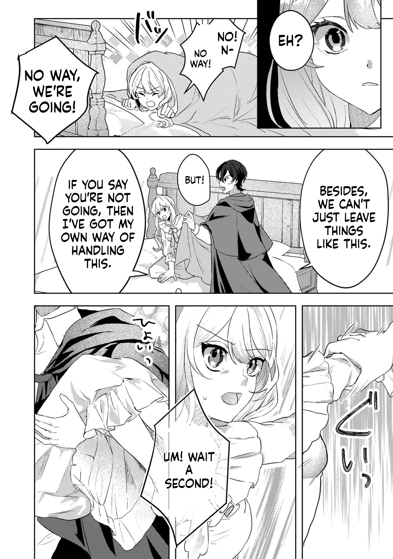 Leave the Foolish Prince Who Broke Off Our Engagement Alone; This Villainess Will Find Happiness in the Forest of Spirits! Chapter 2 Page 11