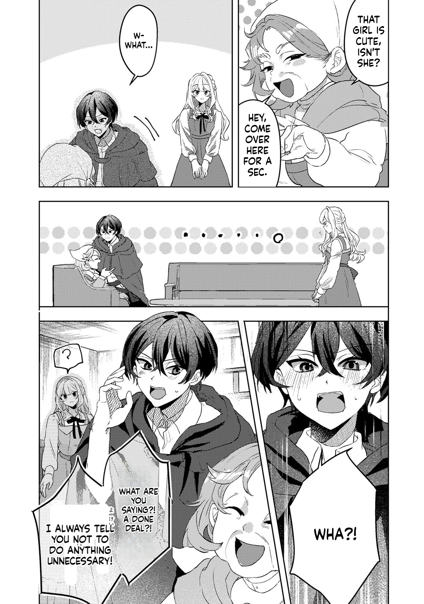 Leave the Foolish Prince Who Broke Off Our Engagement Alone; This Villainess Will Find Happiness in the Forest of Spirits! Chapter 2 Page 14