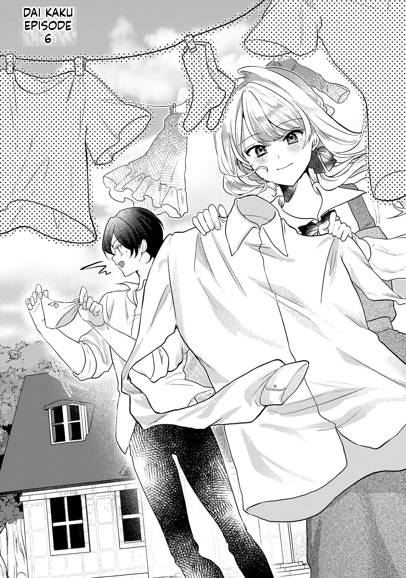 Leave the Foolish Prince Who Broke Off Our Engagement Alone; This Villainess Will Find Happiness in the Forest of Spirits! Chapter 6 Page 2