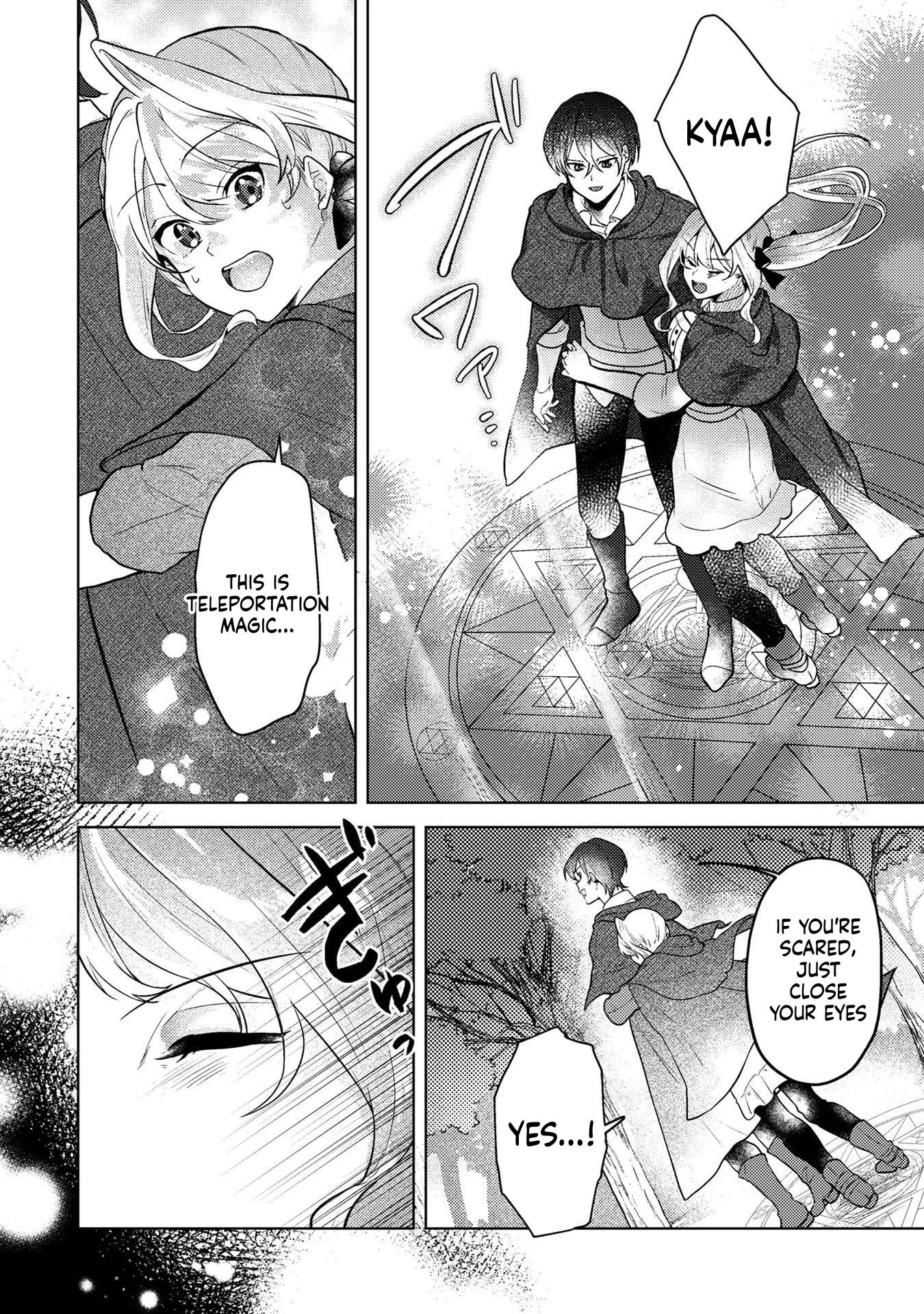 Leave the Foolish Prince Who Broke Off Our Engagement Alone; This Villainess Will Find Happiness in the Forest of Spirits! Chapter 6 Page 13