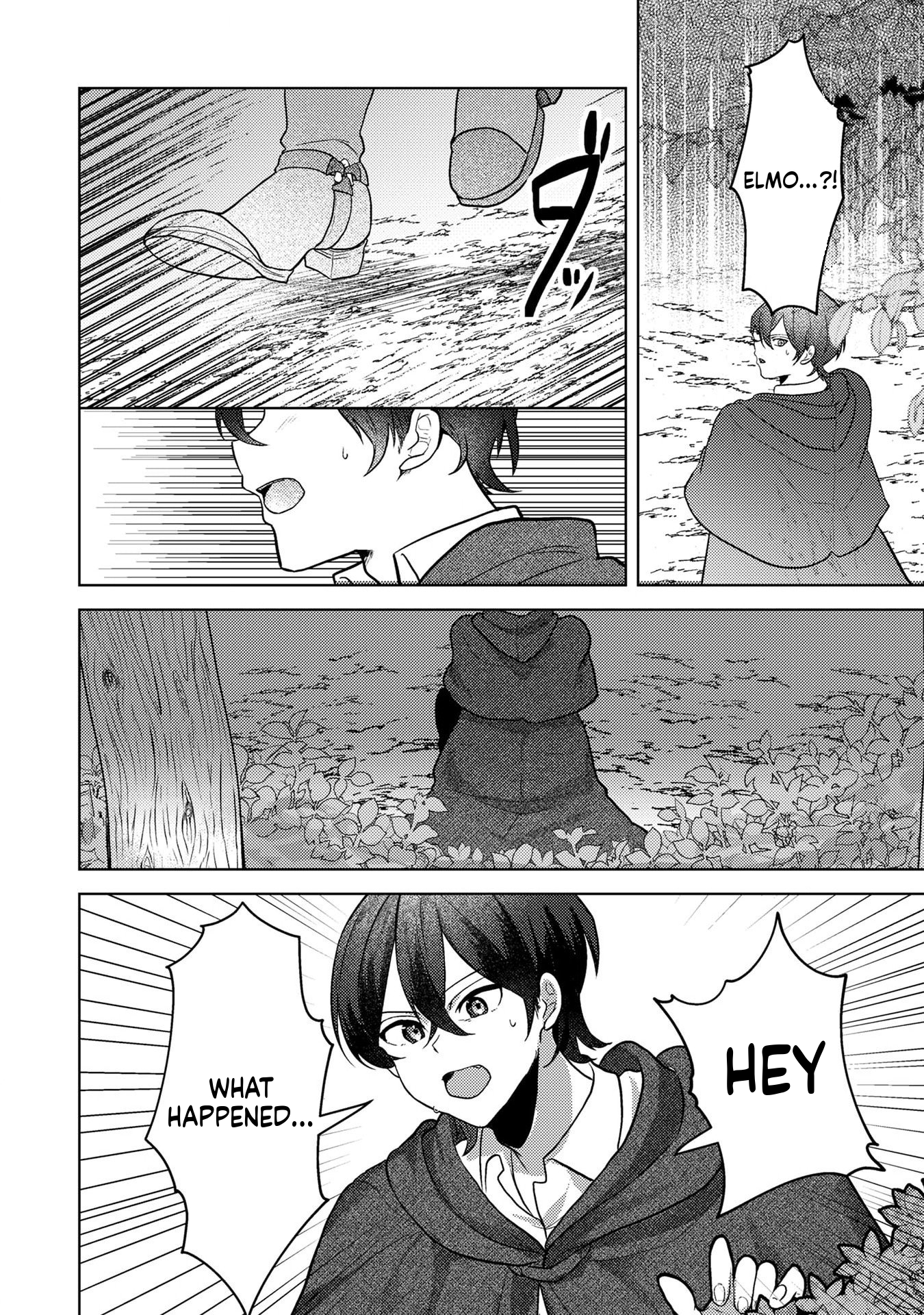 Leave the Foolish Prince Who Broke Off Our Engagement Alone; This Villainess Will Find Happiness in the Forest of Spirits! Chapter 6 Page 21
