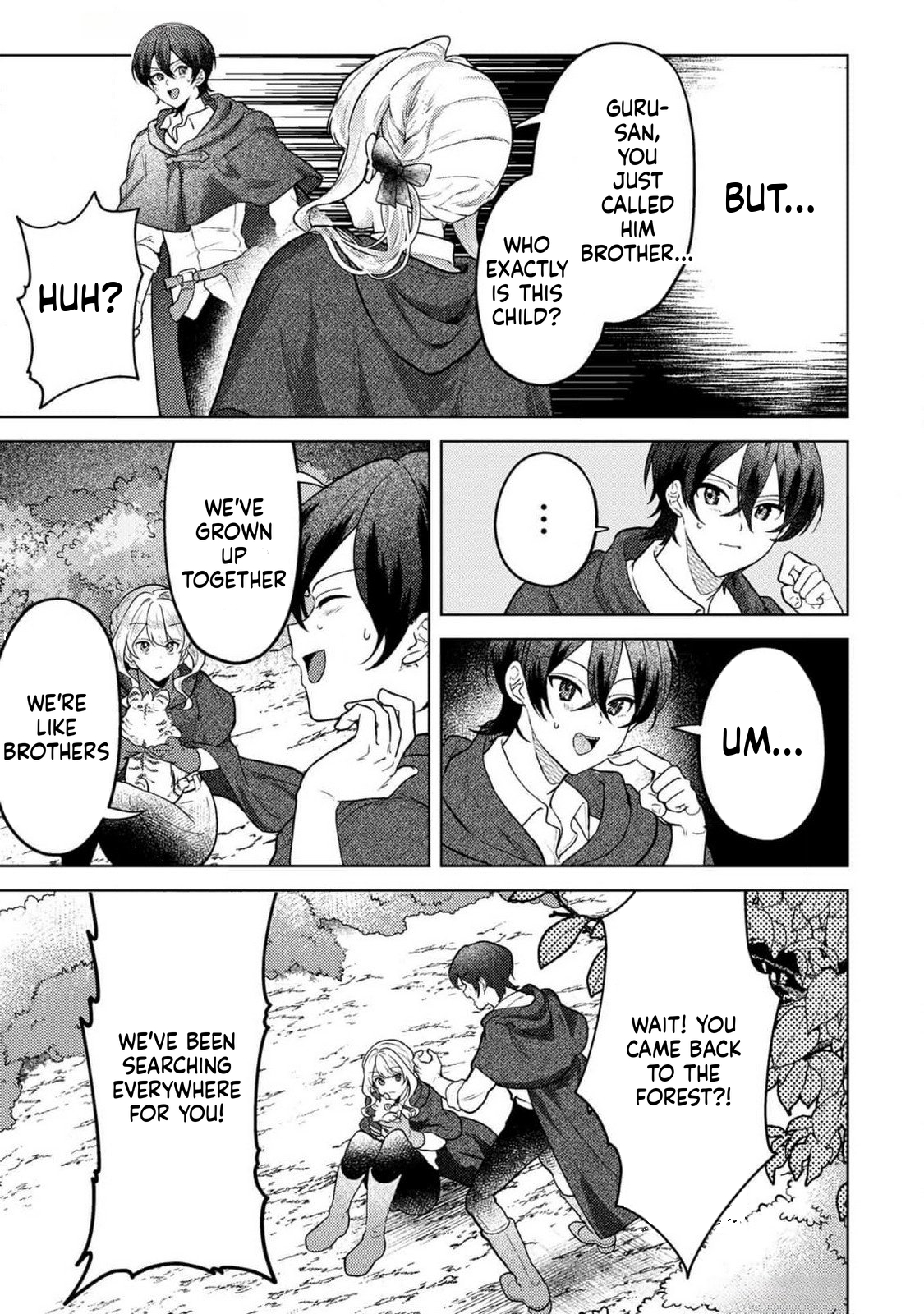 Leave the Foolish Prince Who Broke Off Our Engagement Alone; This Villainess Will Find Happiness in the Forest of Spirits! Chapter 7 Page 4