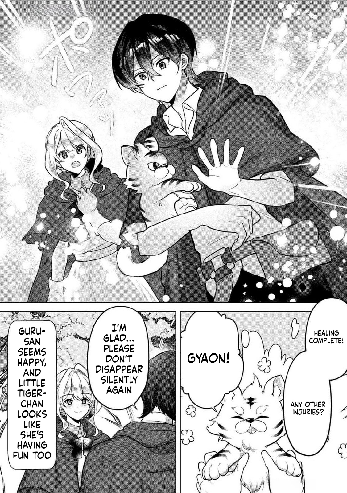 Leave the Foolish Prince Who Broke Off Our Engagement Alone; This Villainess Will Find Happiness in the Forest of Spirits! Chapter 7 Page 6