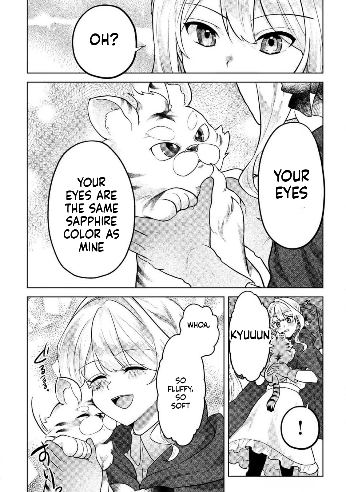 Leave the Foolish Prince Who Broke Off Our Engagement Alone; This Villainess Will Find Happiness in the Forest of Spirits! Chapter 7 Page 8