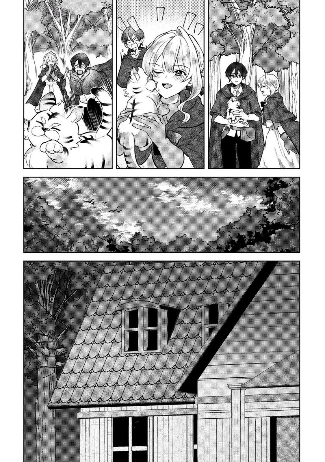 Leave the Foolish Prince Who Broke Off Our Engagement Alone; This Villainess Will Find Happiness in the Forest of Spirits! Chapter 7 Page 11