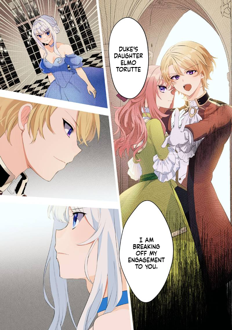 Leave the Foolish Prince Who Broke Off Our Engagement Alone; This Villainess Will Find Happiness in the Forest of Spirits! Chapter 1 Page 2