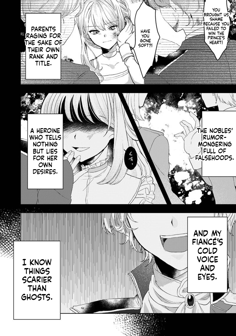 Leave the Foolish Prince Who Broke Off Our Engagement Alone; This Villainess Will Find Happiness in the Forest of Spirits! Chapter 1 Page 16
