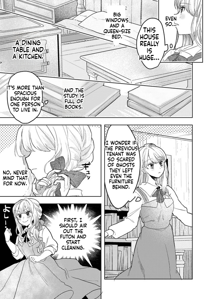 Leave the Foolish Prince Who Broke Off Our Engagement Alone; This Villainess Will Find Happiness in the Forest of Spirits! Chapter 1 Page 23