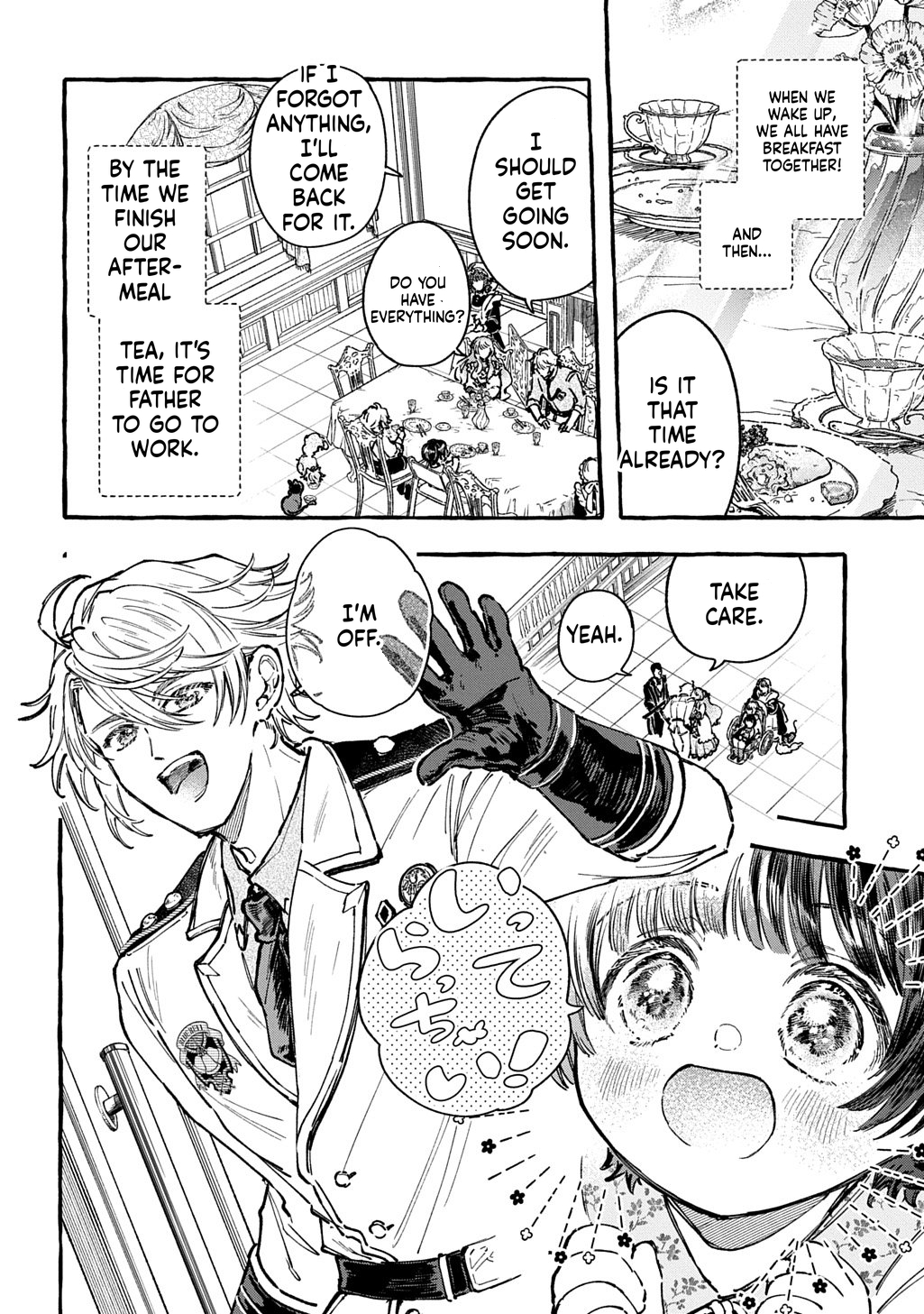 Little One's Reincarnation Diary ~ I'm Going to Make Lots of Friends! Chapter 6 Page 5