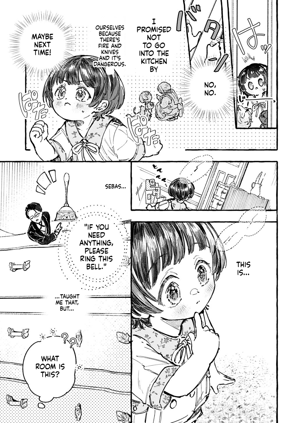 Little One's Reincarnation Diary ~ I'm Going to Make Lots of Friends! Chapter 6 Page 16