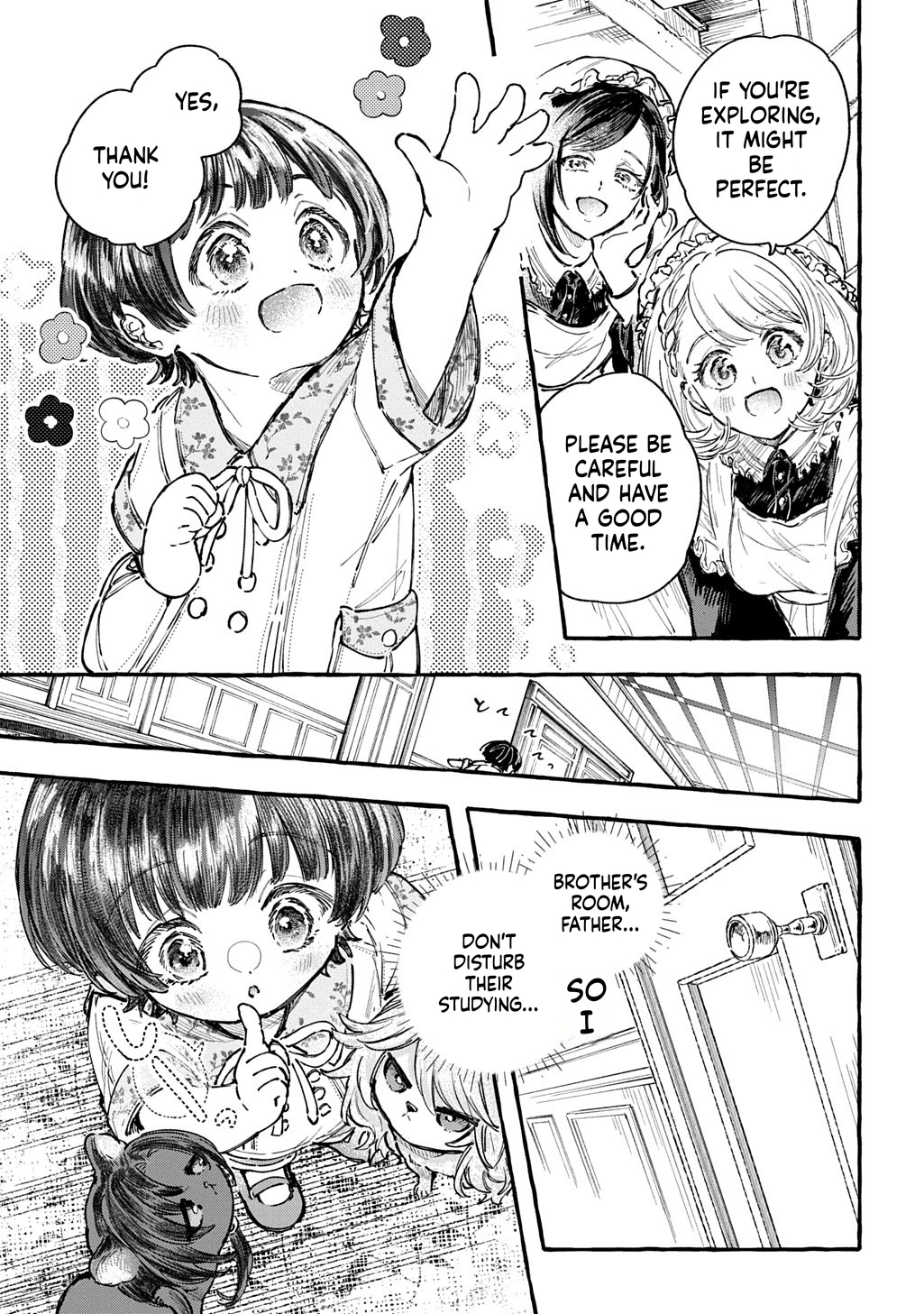 Little One's Reincarnation Diary ~ I'm Going to Make Lots of Friends! Chapter 6 Page 22