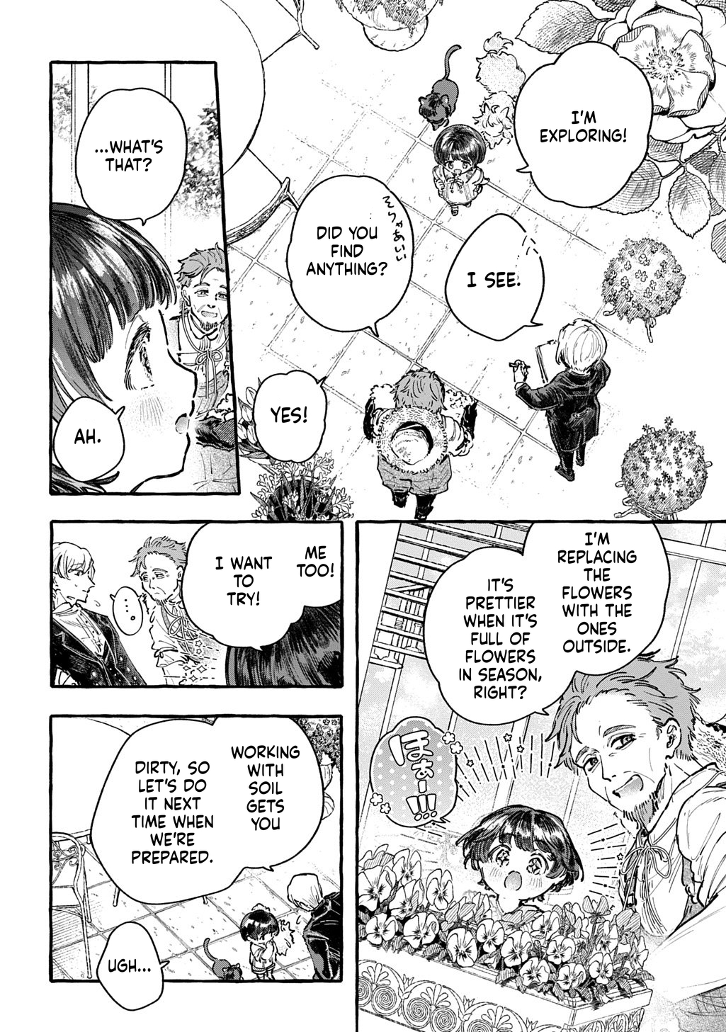 Little One's Reincarnation Diary ~ I'm Going to Make Lots of Friends! Chapter 6 Page 25