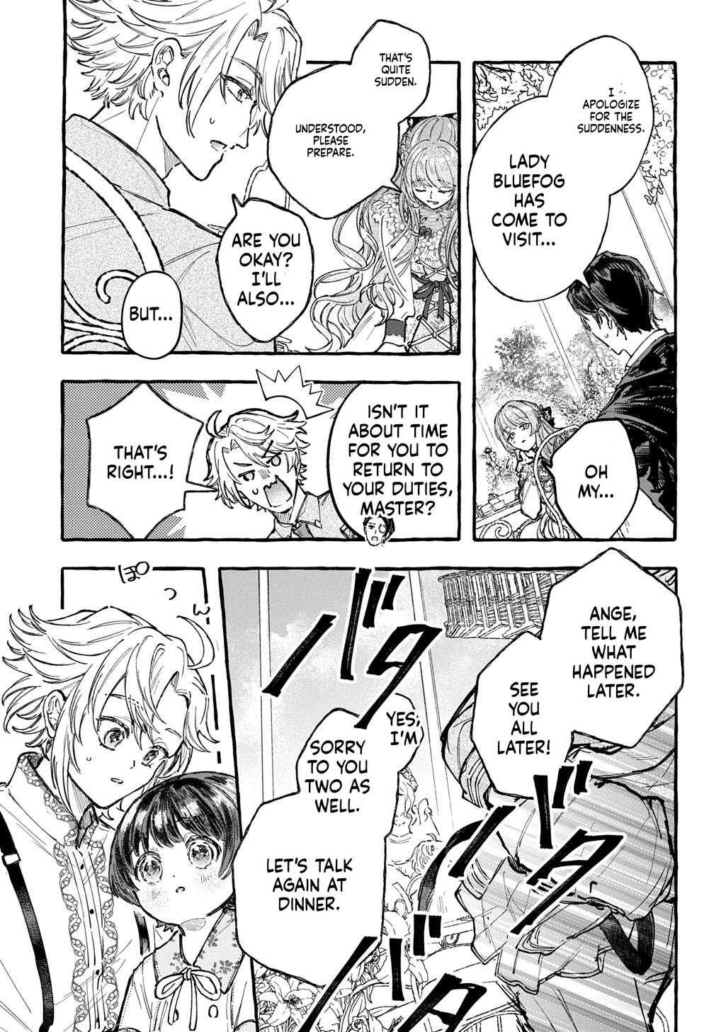 Little One's Reincarnation Diary ~ I'm Going to Make Lots of Friends! Chapter 6 Page 32