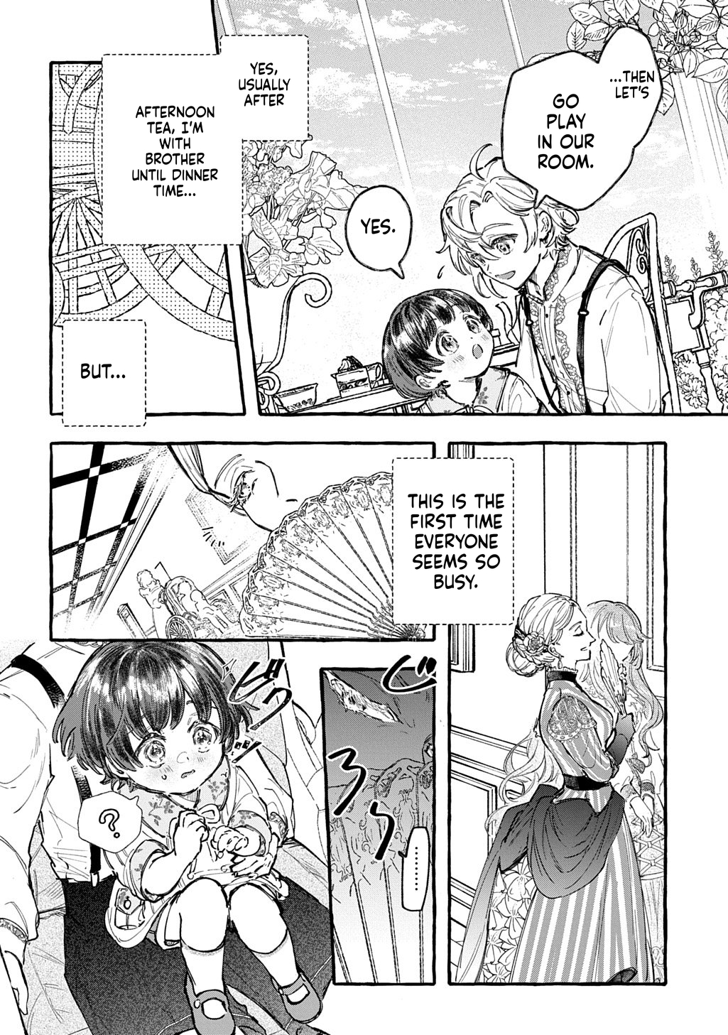 Little One's Reincarnation Diary ~ I'm Going to Make Lots of Friends! Chapter 6 Page 33