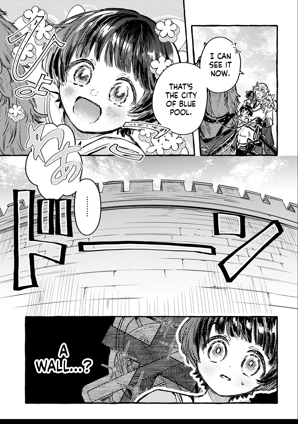 Little One's Reincarnation Diary ~ I'm Going to Make Lots of Friends! Chapter 3 Page 2