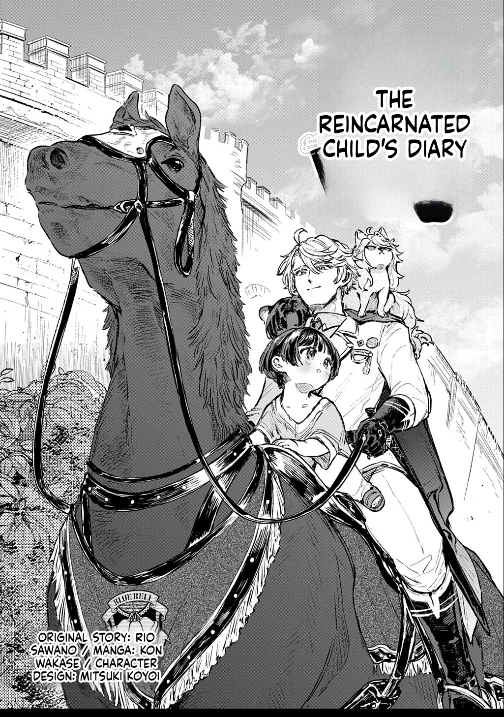 Little One's Reincarnation Diary ~ I'm Going to Make Lots of Friends! Chapter 3 Page 3