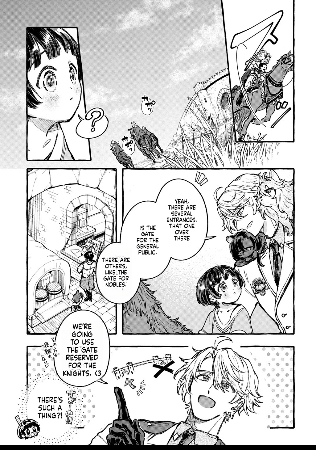 Little One's Reincarnation Diary ~ I'm Going to Make Lots of Friends! Chapter 3 Page 4