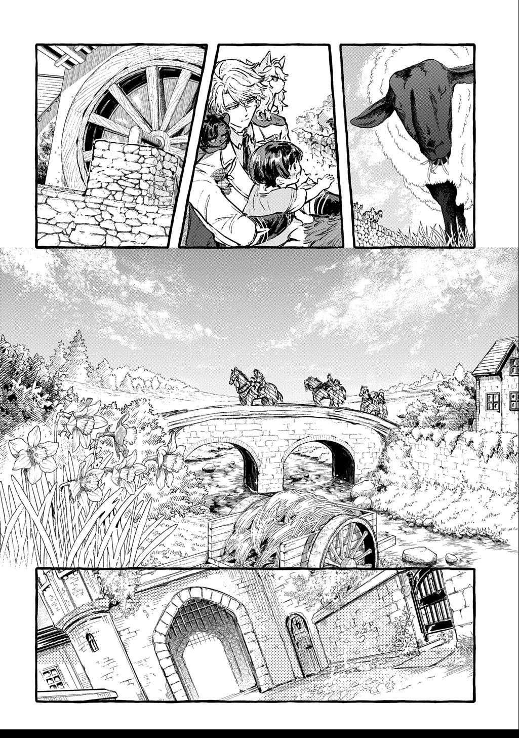 Little One's Reincarnation Diary ~ I'm Going to Make Lots of Friends! Chapter 3 Page 7