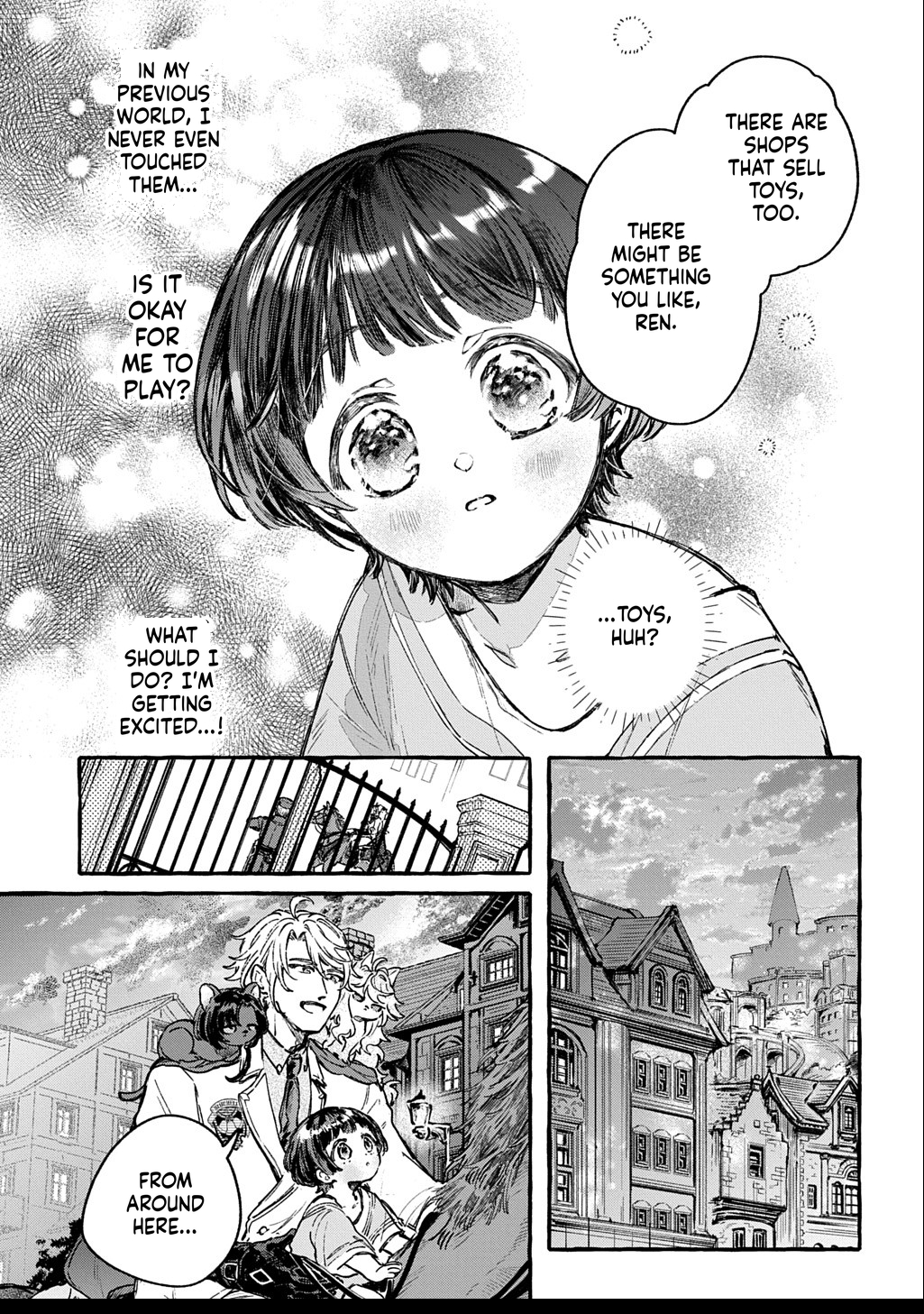 Little One's Reincarnation Diary ~ I'm Going to Make Lots of Friends! Chapter 3 Page 14