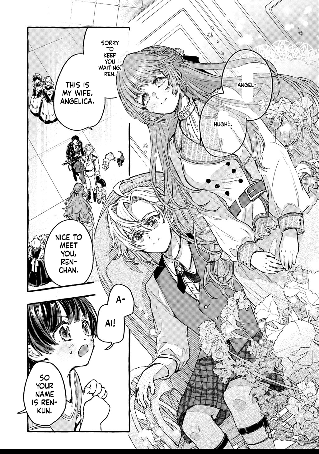 Little One's Reincarnation Diary ~ I'm Going to Make Lots of Friends! Chapter 3 Page 24