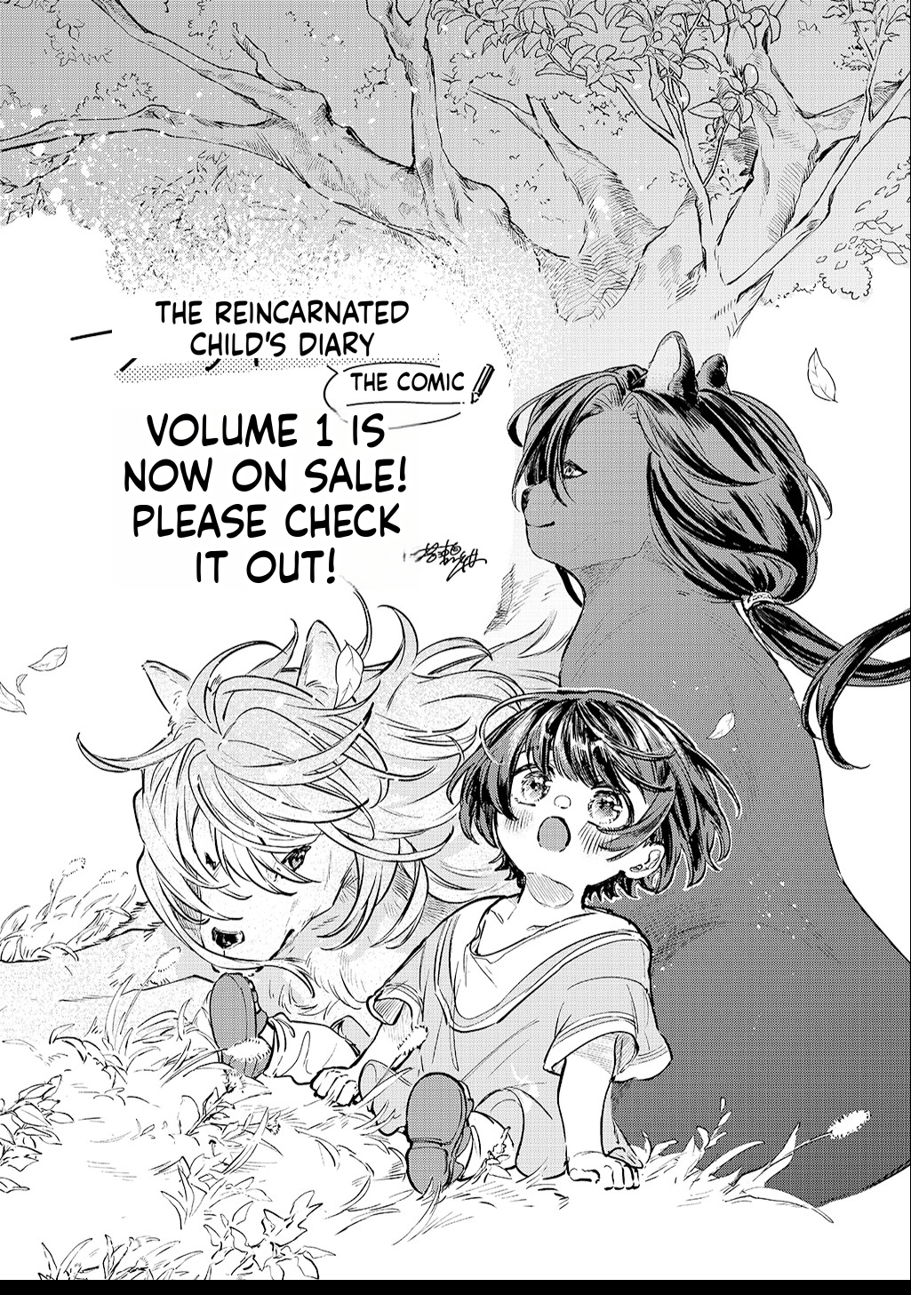 Little One's Reincarnation Diary ~ I'm Going to Make Lots of Friends! Chapter 3 Page 34
