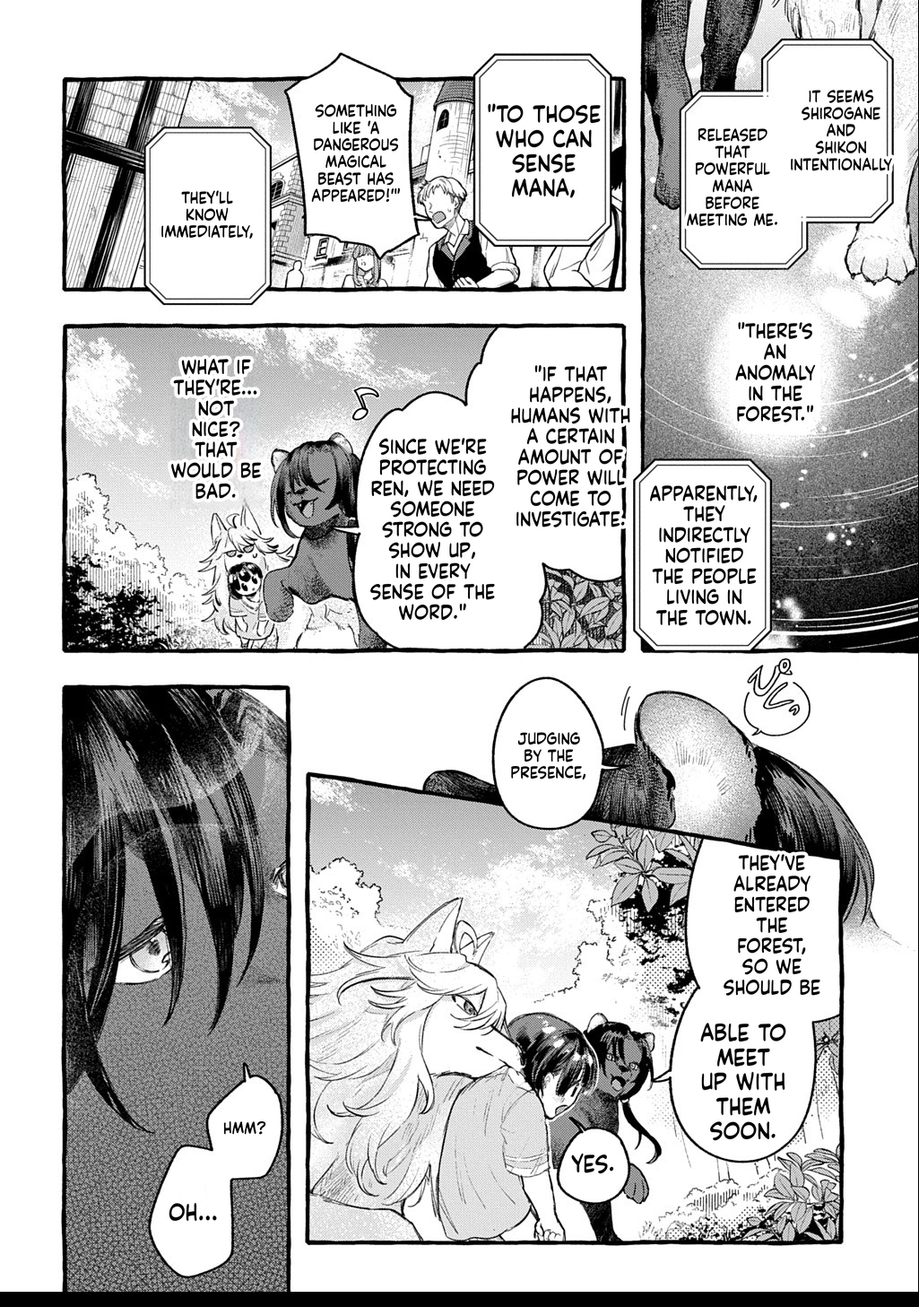 Little One's Reincarnation Diary ~ I'm Going to Make Lots of Friends! Chapter 2 Page 5