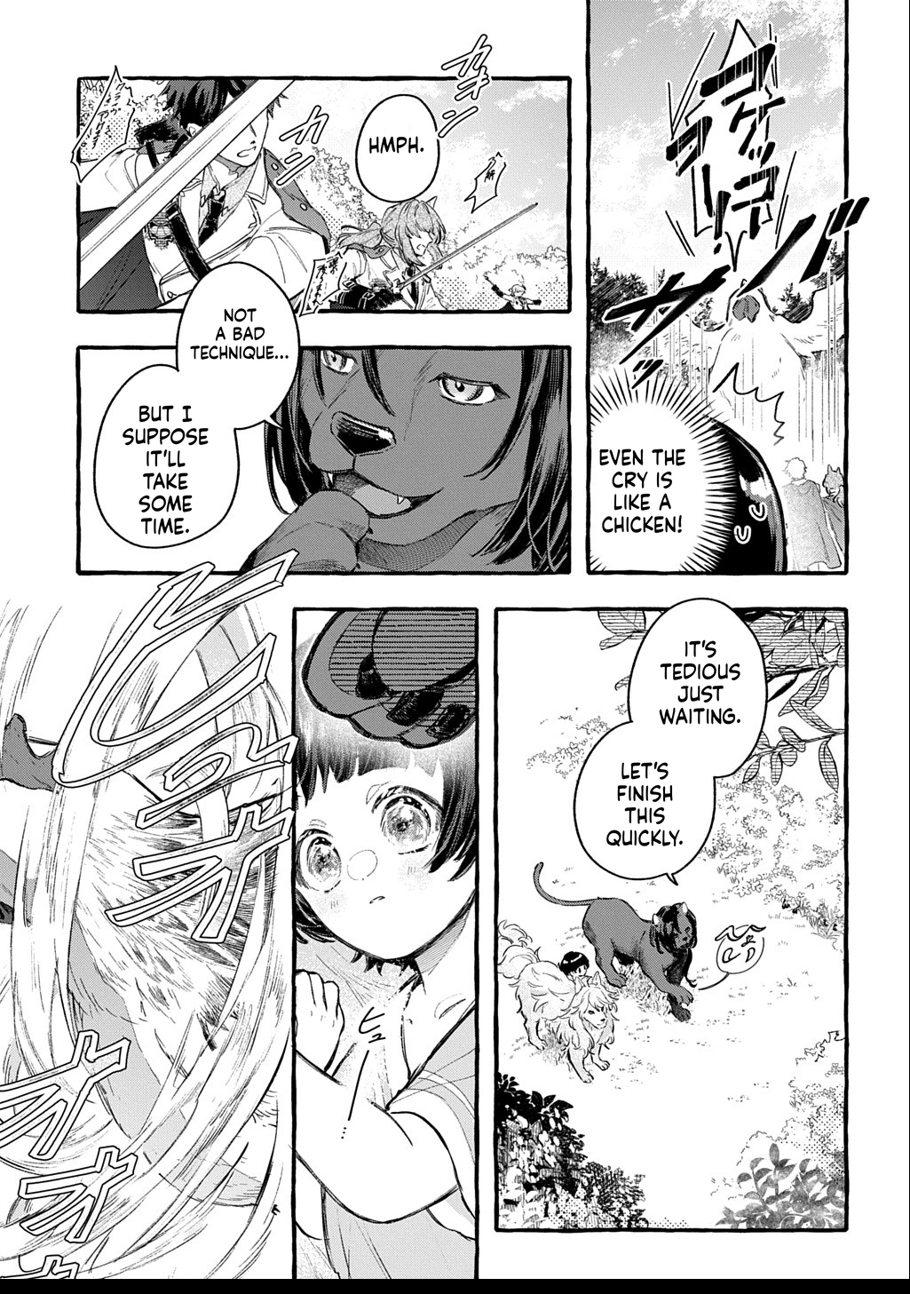 Little One's Reincarnation Diary ~ I'm Going to Make Lots of Friends! Chapter 2 Page 8
