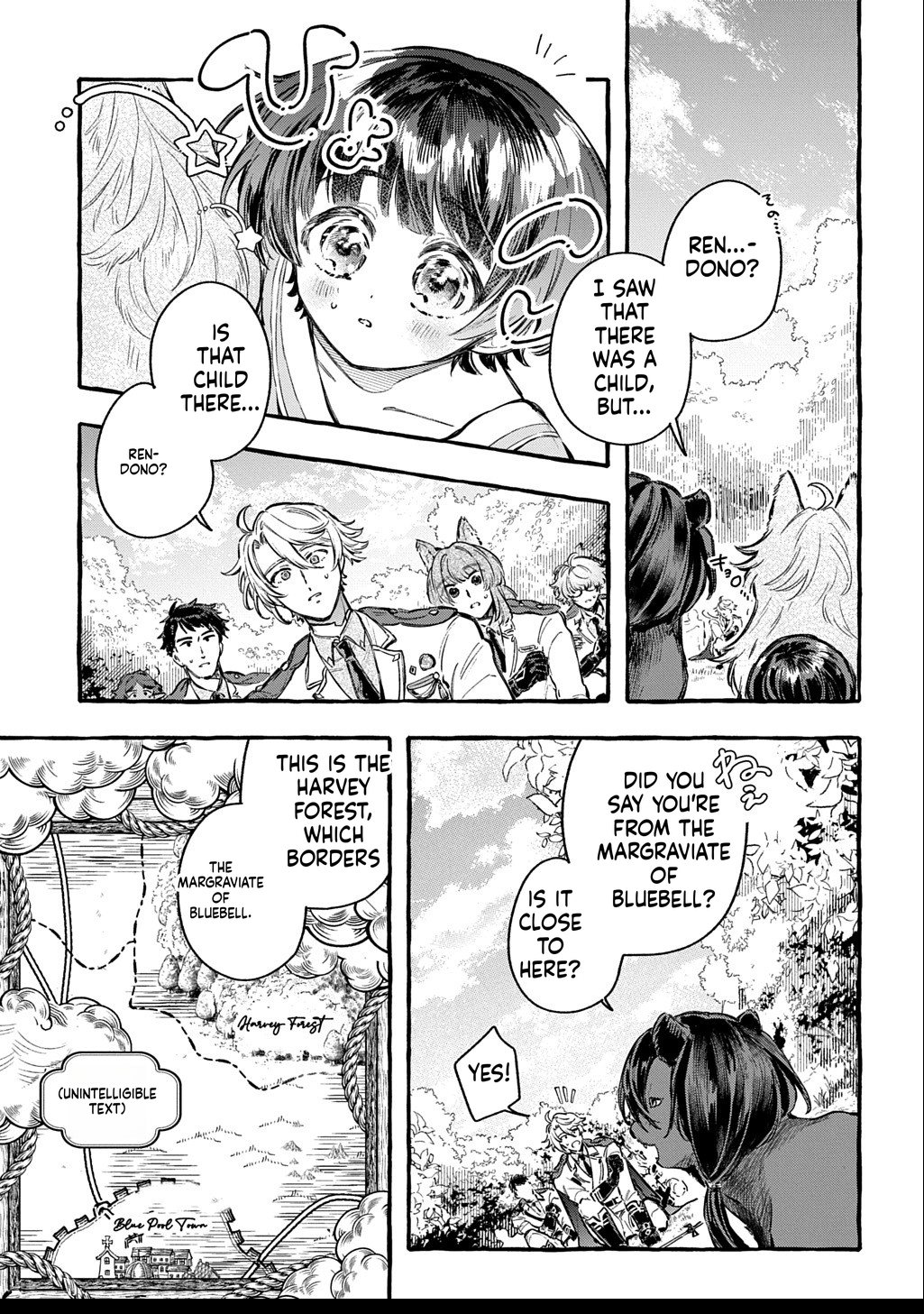 Little One's Reincarnation Diary ~ I'm Going to Make Lots of Friends! Chapter 2 Page 16