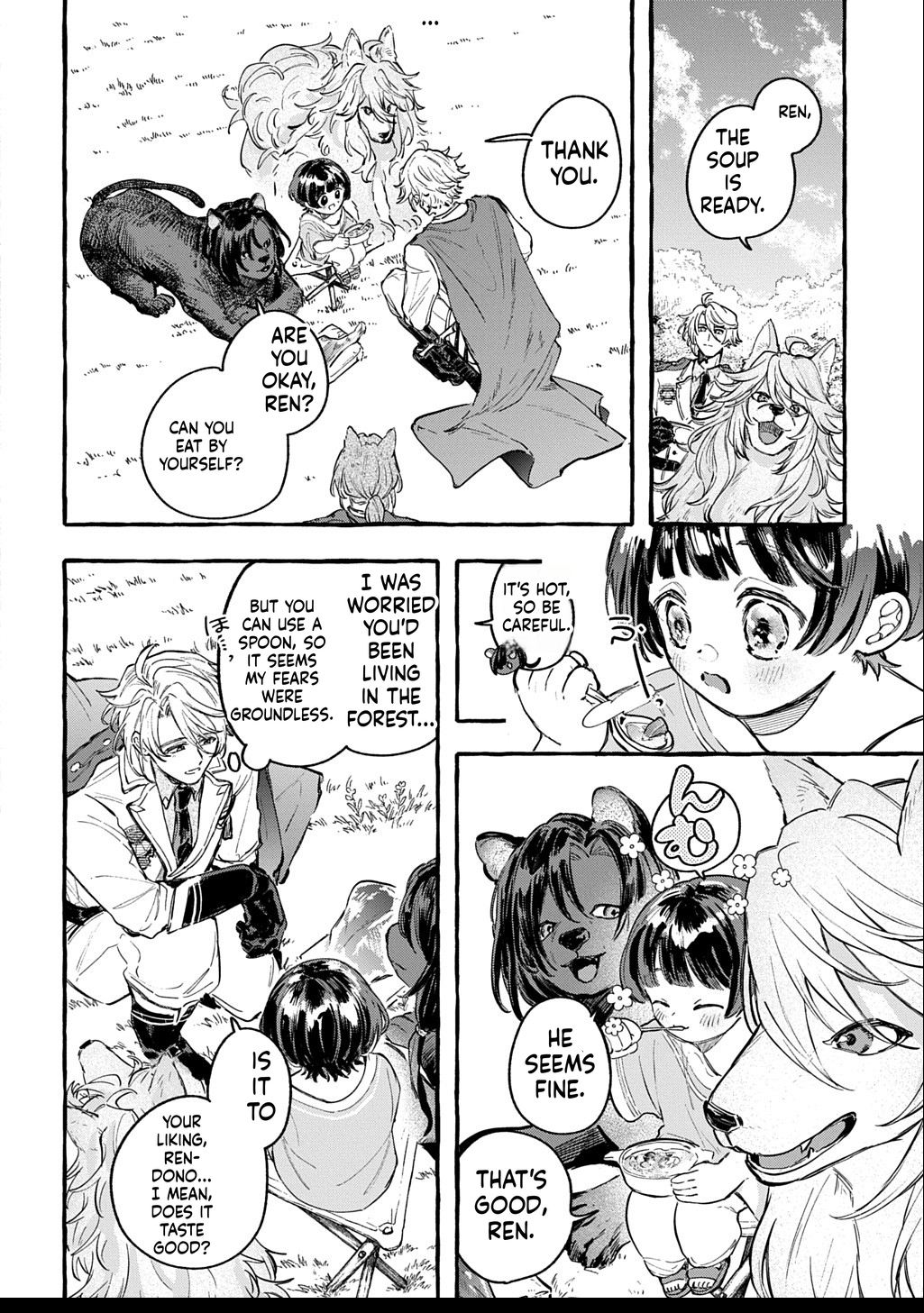 Little One's Reincarnation Diary ~ I'm Going to Make Lots of Friends! Chapter 2 Page 19