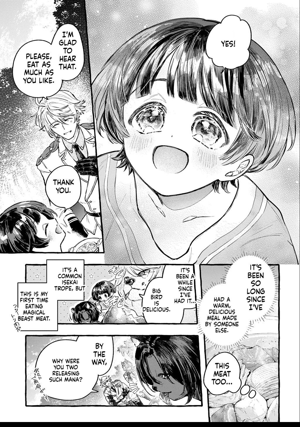 Little One's Reincarnation Diary ~ I'm Going to Make Lots of Friends! Chapter 2 Page 20