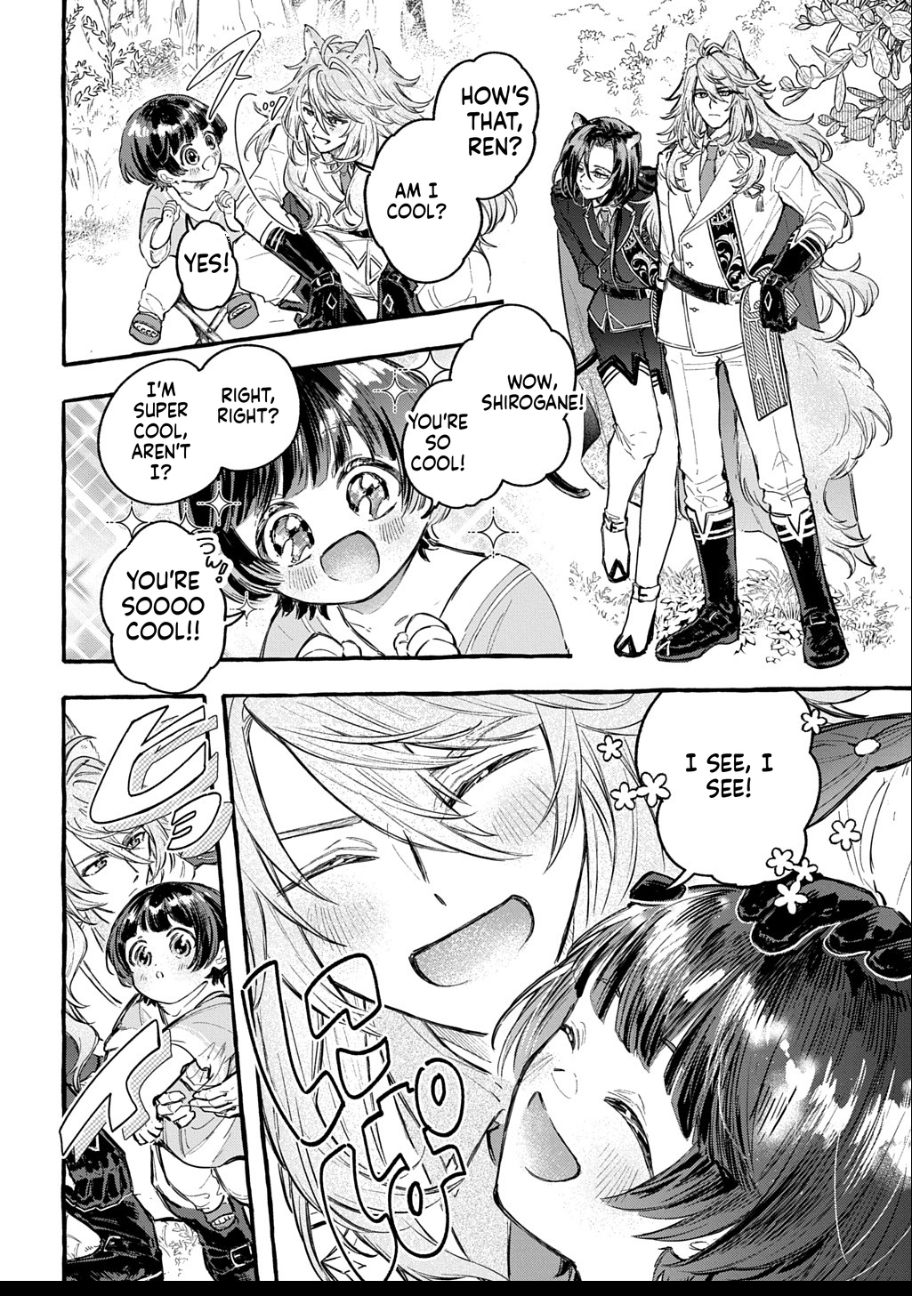 Little One's Reincarnation Diary ~ I'm Going to Make Lots of Friends! Chapter 2 Page 29