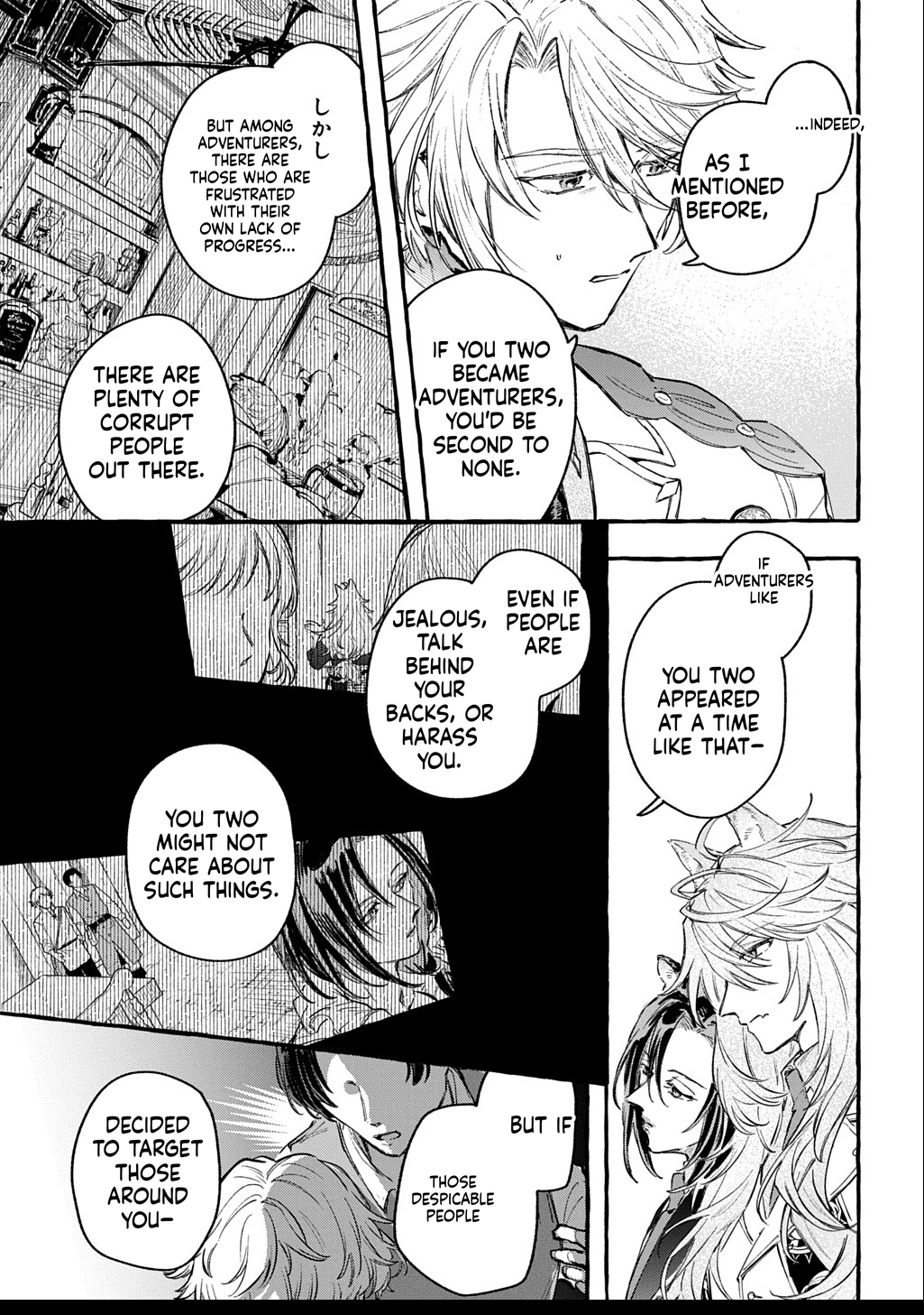 Little One's Reincarnation Diary ~ I'm Going to Make Lots of Friends! Chapter 2 Page 34