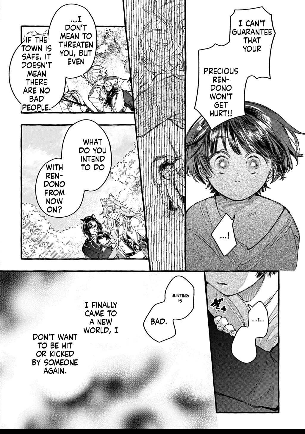 Little One's Reincarnation Diary ~ I'm Going to Make Lots of Friends! Chapter 2 Page 35