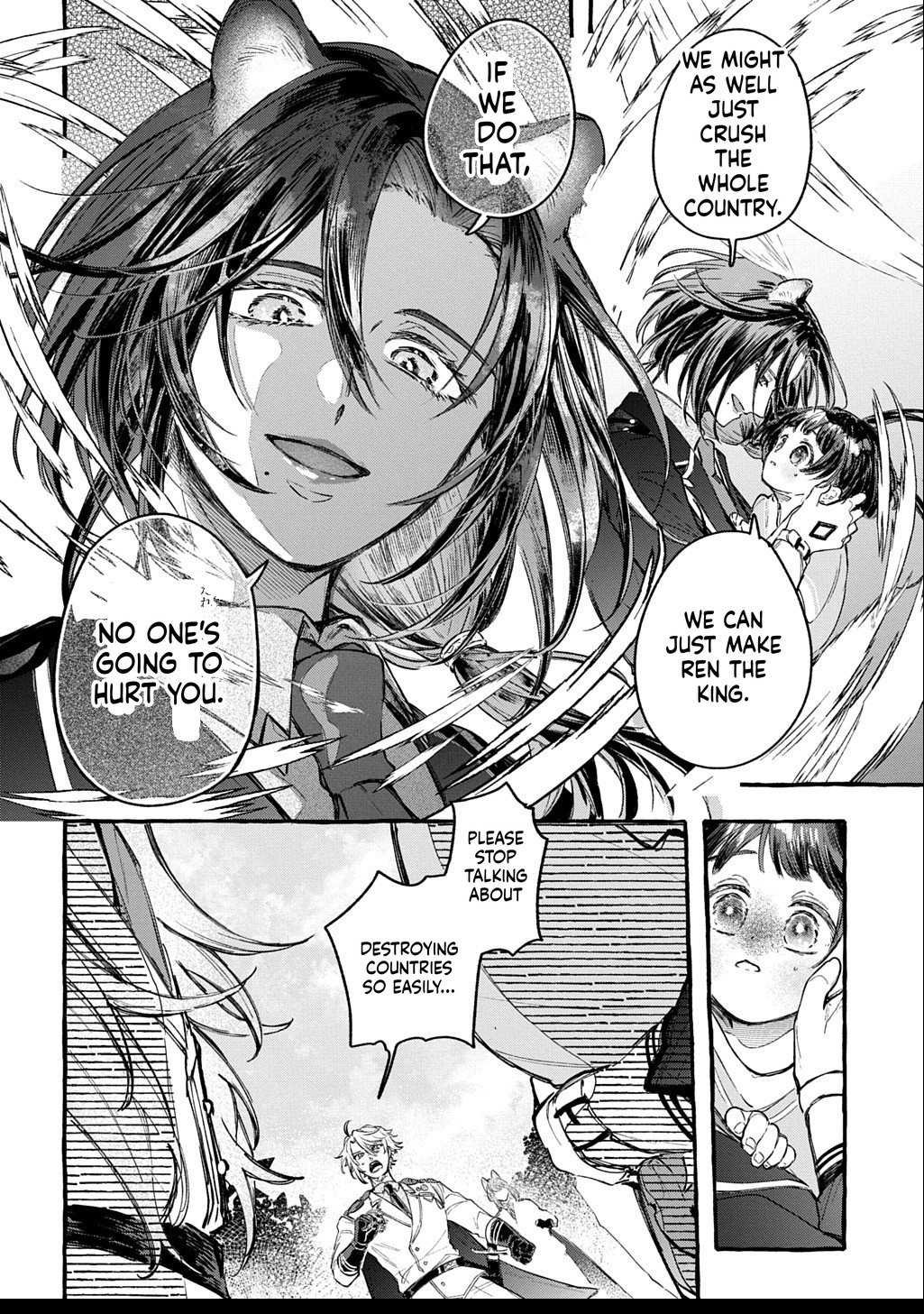 Little One's Reincarnation Diary ~ I'm Going to Make Lots of Friends! Chapter 2 Page 37