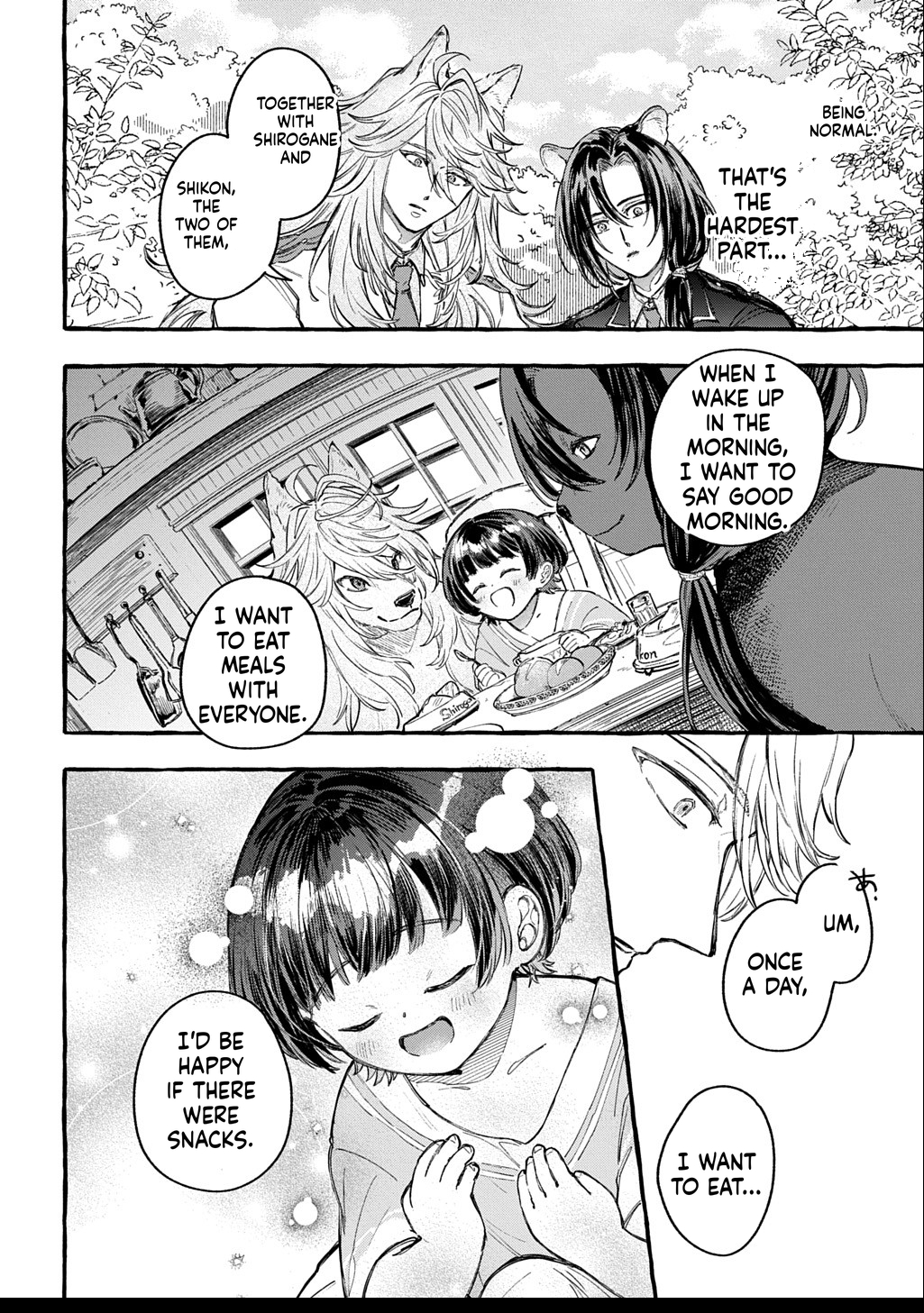 Little One's Reincarnation Diary ~ I'm Going to Make Lots of Friends! Chapter 2 Page 39