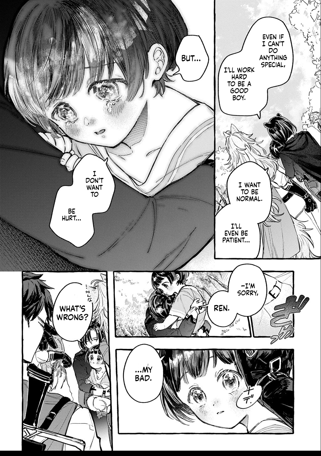 Little One's Reincarnation Diary ~ I'm Going to Make Lots of Friends! Chapter 2 Page 41