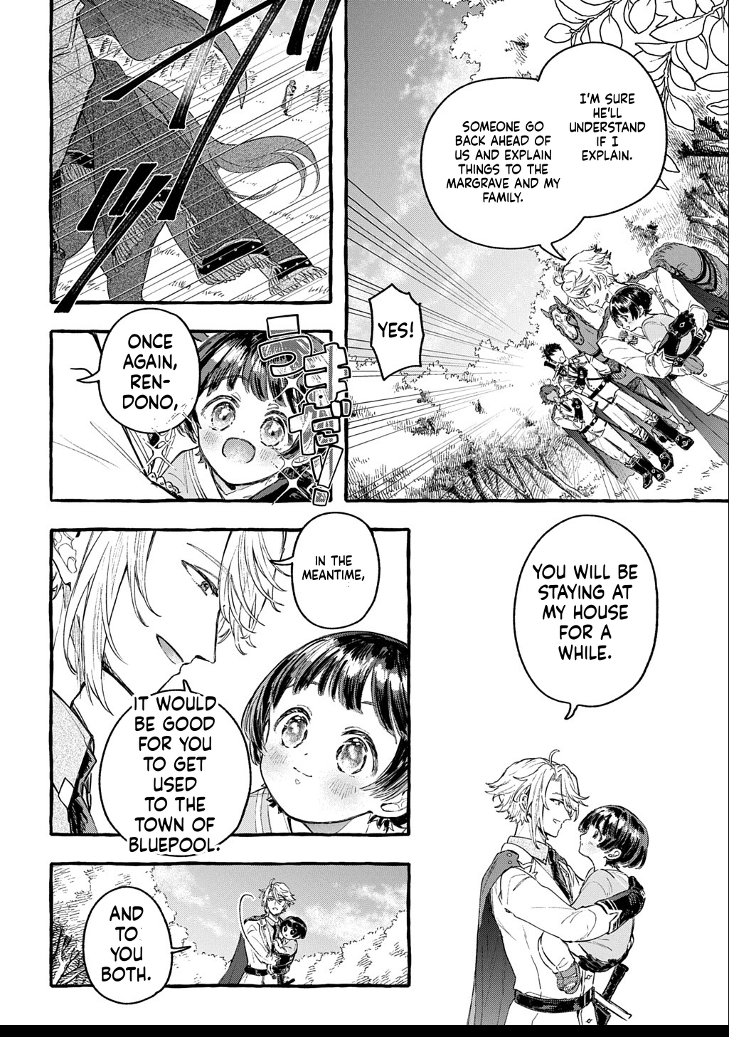 Little One's Reincarnation Diary ~ I'm Going to Make Lots of Friends! Chapter 2 Page 43