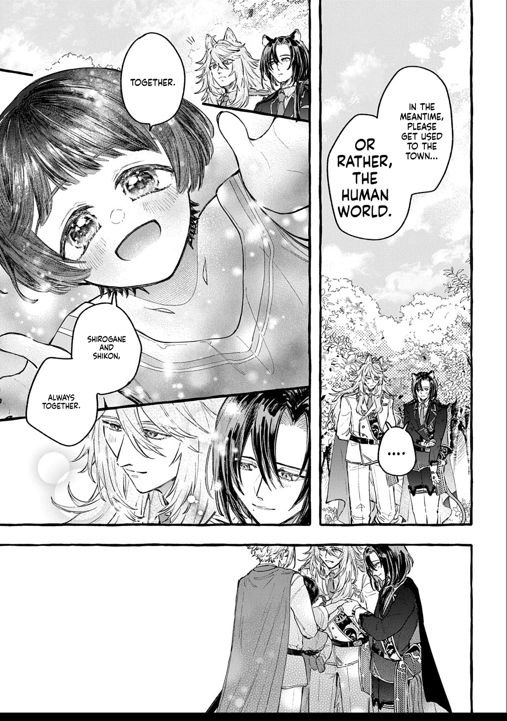 Little One's Reincarnation Diary ~ I'm Going to Make Lots of Friends! Chapter 2 Page 44