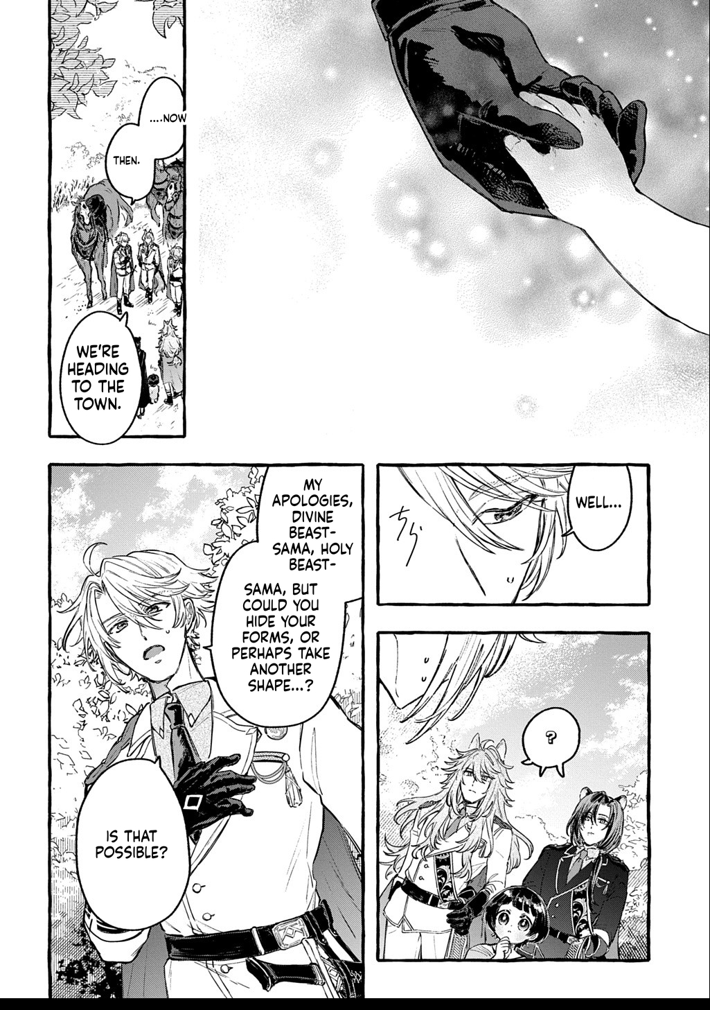 Little One's Reincarnation Diary ~ I'm Going to Make Lots of Friends! Chapter 2 Page 45