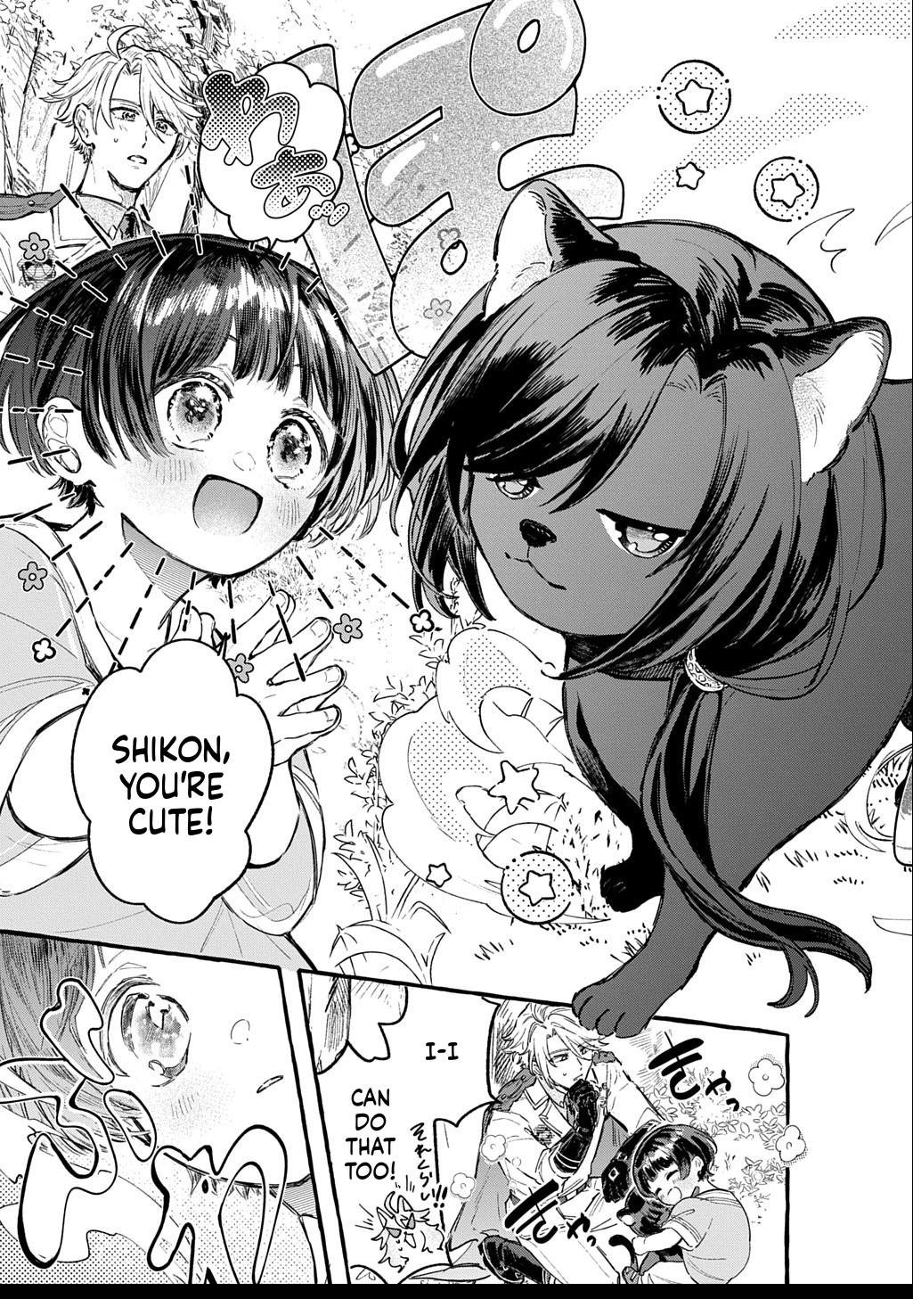 Little One's Reincarnation Diary ~ I'm Going to Make Lots of Friends! Chapter 2 Page 50