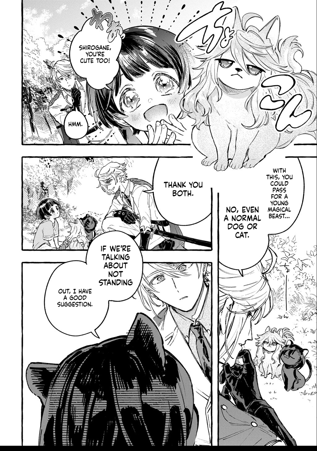 Little One's Reincarnation Diary ~ I'm Going to Make Lots of Friends! Chapter 2 Page 51