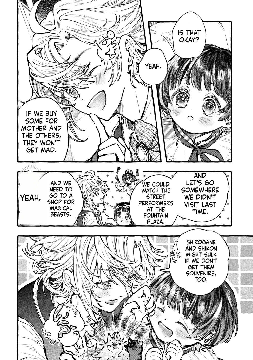 Little One's Reincarnation Diary ~ I'm Going to Make Lots of Friends! Chapter 8 Page 3